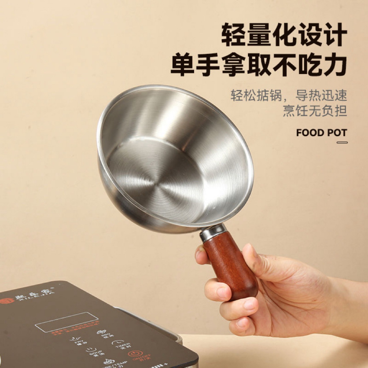 Small Milk Pot Stainless Steel Food Grade Milk Pot Handle Food Supplement Pot Hot Oil Household Snack Instant Noodle Soup Pot Short Handle Small Pot