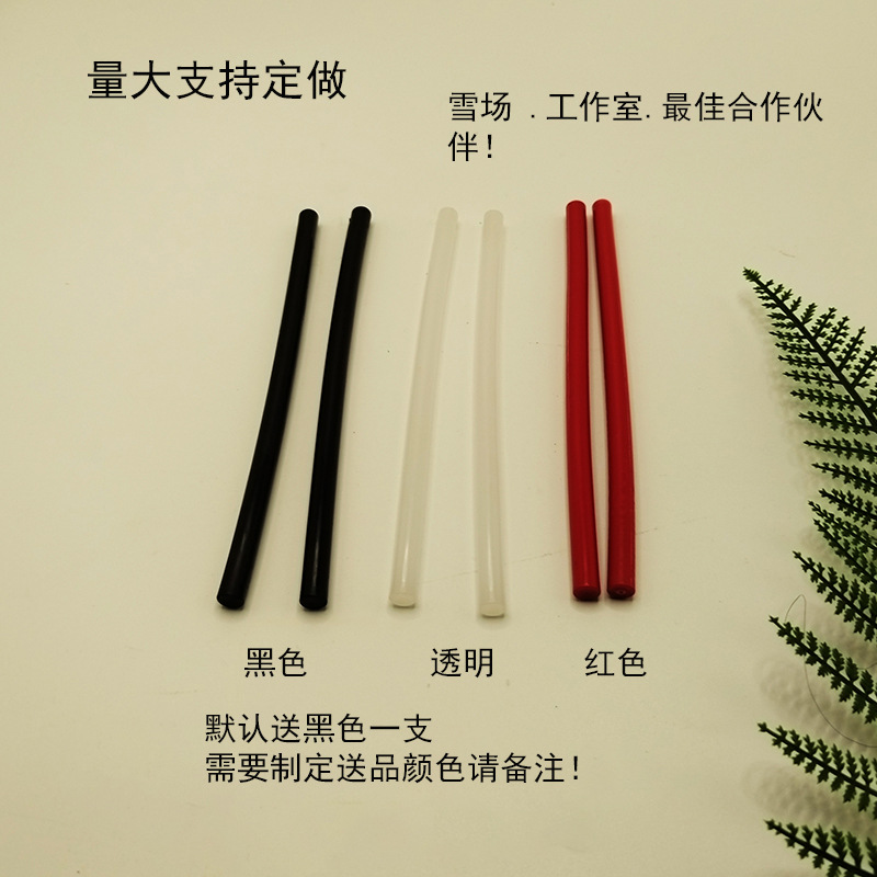 Ремонтная лента для сноуборда P-Tex для восстановления сколов и следов скольжения