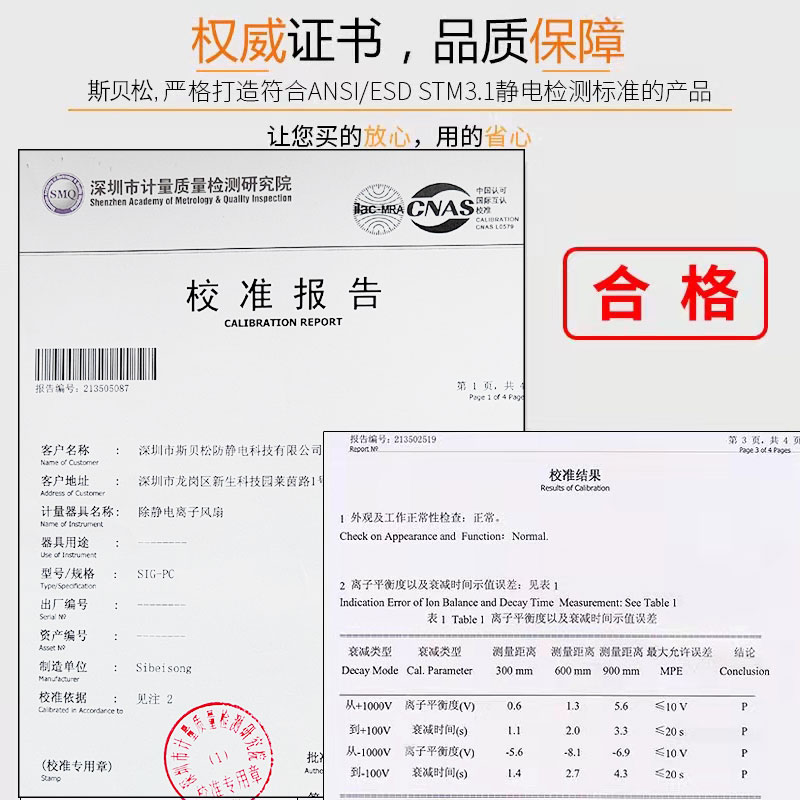 St-302D Ion Air Gun Static Eliminator Dust Prevention Gun Air Nozzle Wind Snake Eliminator Industrial Packaging