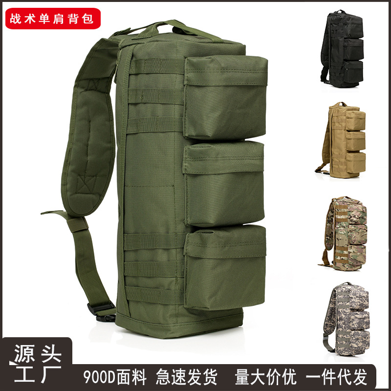 Многофункциональная сумка через плечо для активного отдыха, камуфляжная, тактическая, для велоспорта и альпинизма, большая вместимость