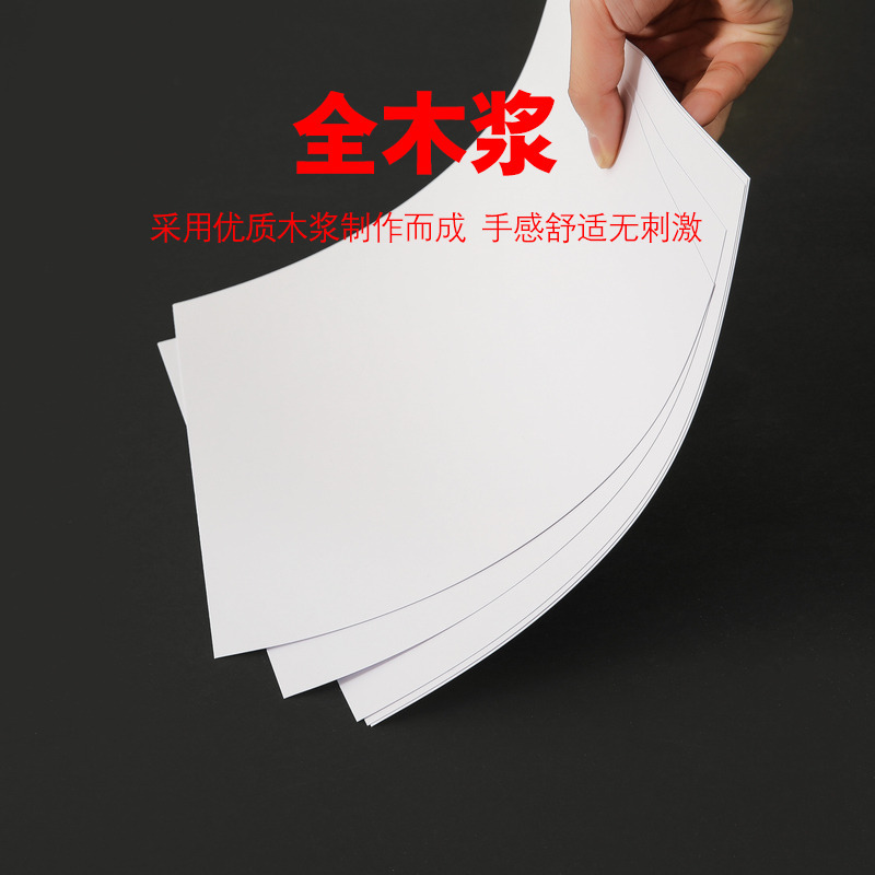 Dutch White Cardboard Square Painting Hand-Painted Newspaper Marker Pen Special Paper Hard Thick Art White Cardboard 25