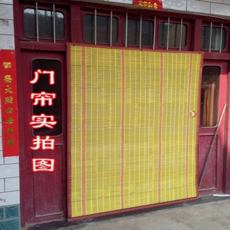 Bamboo Door Curtain Bamboo Curtain Bamboo Curtain Mosquito Fly Door Curtain Hanging Curtain Mail