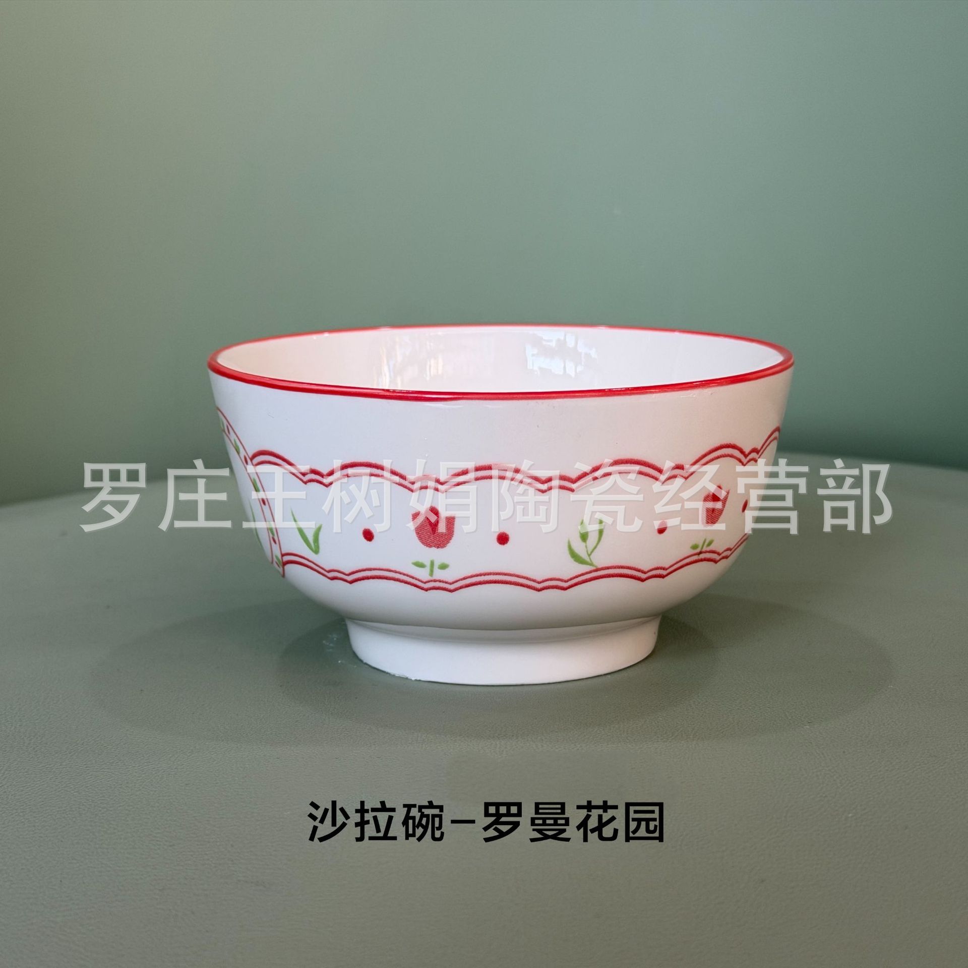 Eating Bowl Household Ceramic High Color Value Good-looking Fashionable Noodle Bowl Soup Bowl Salad Bowl 2025 New Thickened Rice Bowl