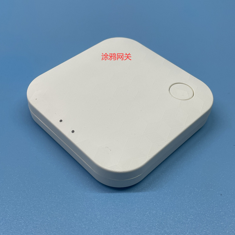 Huaxingqiang remote control lock is matched with graffiti gateway easy micro-link Gateway Mobile phone Remote APP unlock Gateway