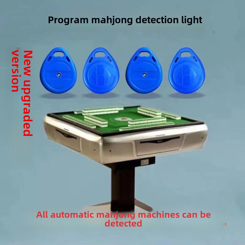 New Mahjong Program Machine Anti-Cheating Detection Electronic Card Identification Analysis Detector Old kg Star