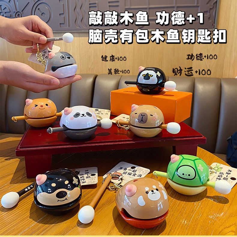 Decompression Wooden Fish Knock Emotional Stability Buddha Wooden Fish Office Exquisite Healing Cute Ornaments Toy Schoolbag Pendant