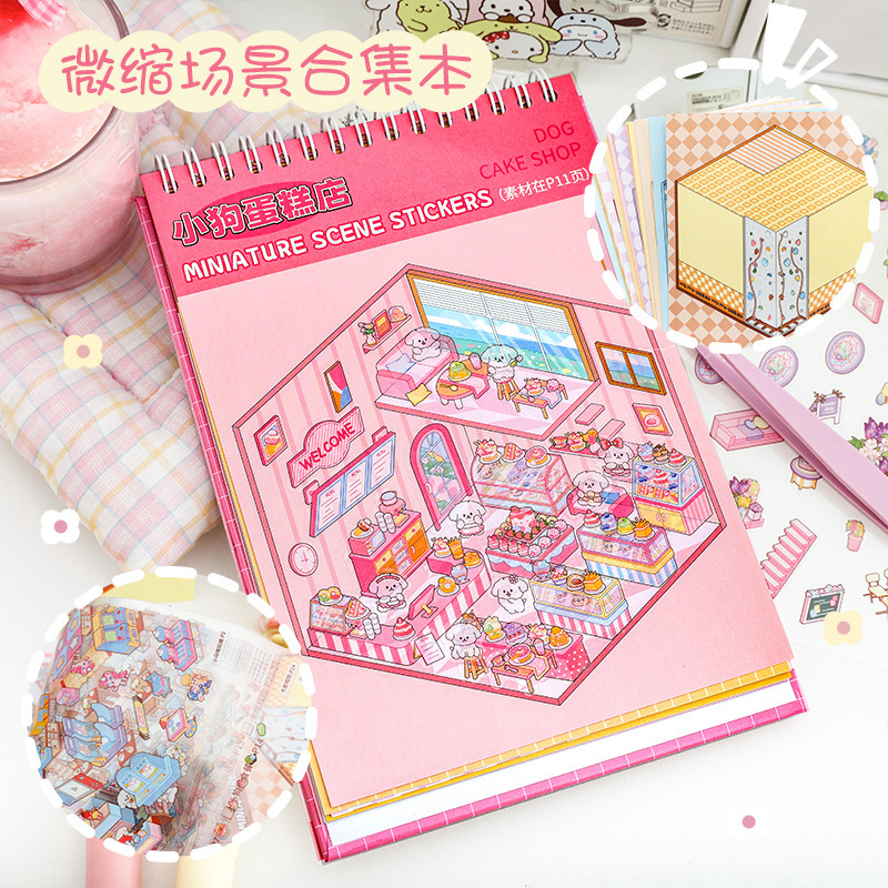 Microscale Scene Collection This Landscaping Sticker This Large 3D Hut Stacked Sticker Decorative Material High Color Value