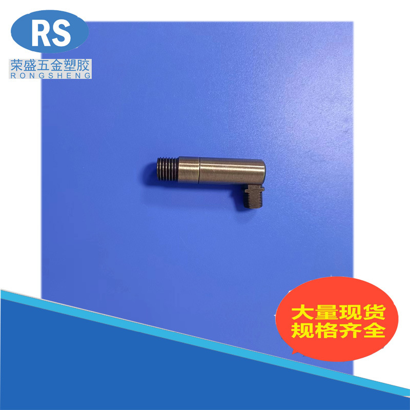 Universal head movable head steering head bronze Brown bronze bronze lighting lamp accessories 160000-way head