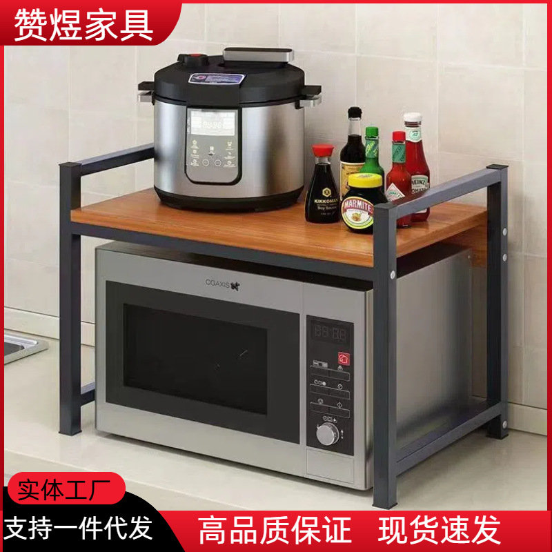 Полка для кухни Микроволновая печь Многоуровневая полка для хранения на столе Полка для специй Оптовая продажа