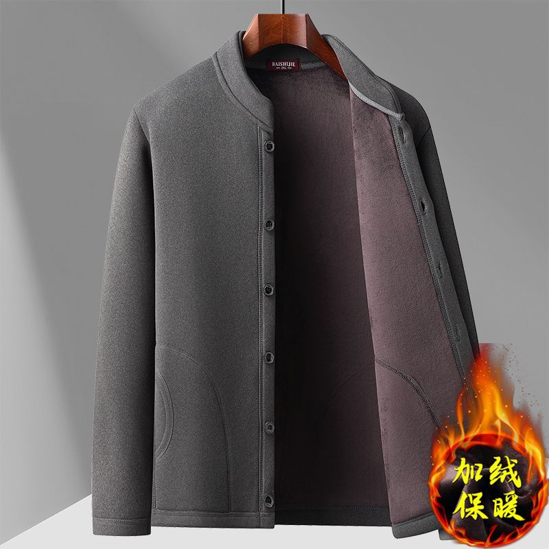 Middle-aged and elderly men's cardigan coat father's fleece-lined loose inner coat for elderly people warm outer wear small cotton-padded clothes