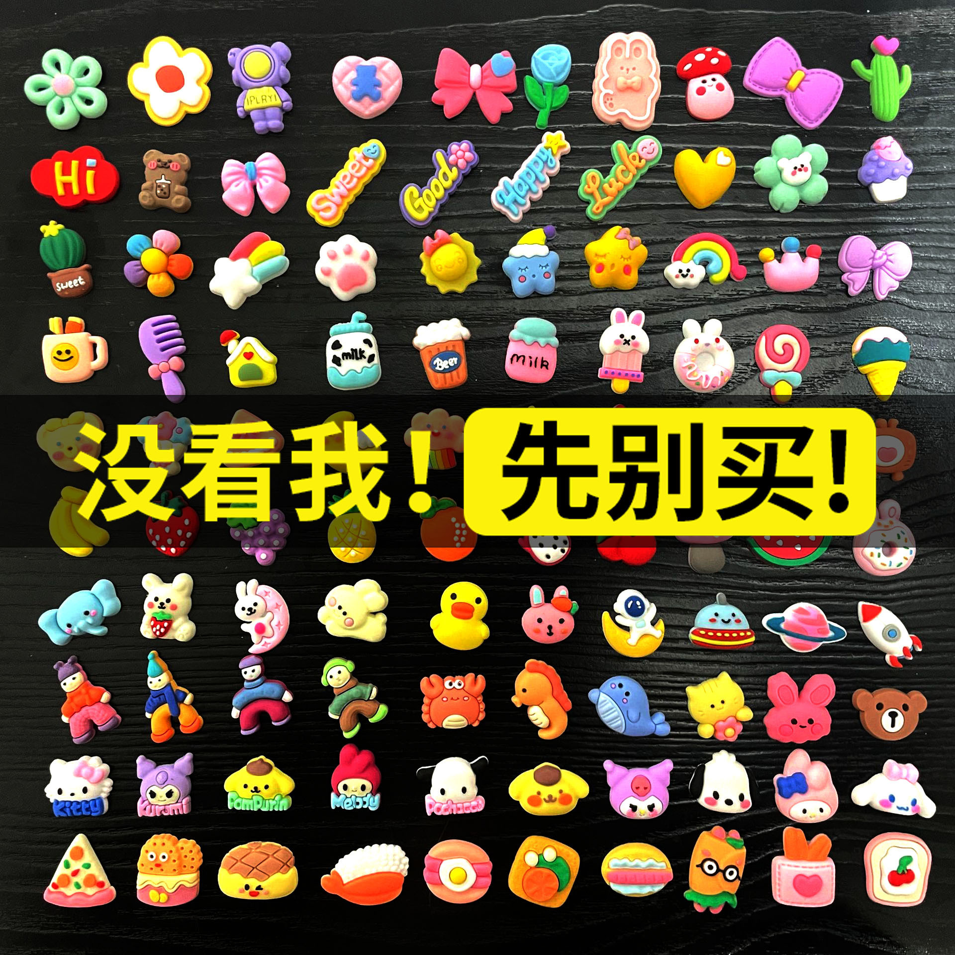 Наклейка для стакана, 3D стерео наклейка, термос, 3D кукла, стерео мягкий клей, резиновая пряжка, DIY наклейка для холодильника