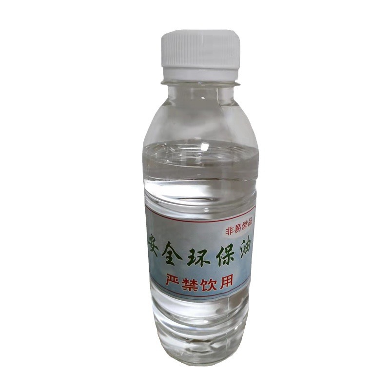 250g Environmentally Friendly Oil Fuel Takeaway Small Hot Pot Grilled Fish Vegetable Oil Small Bottle Mineral Oil 250K Natural