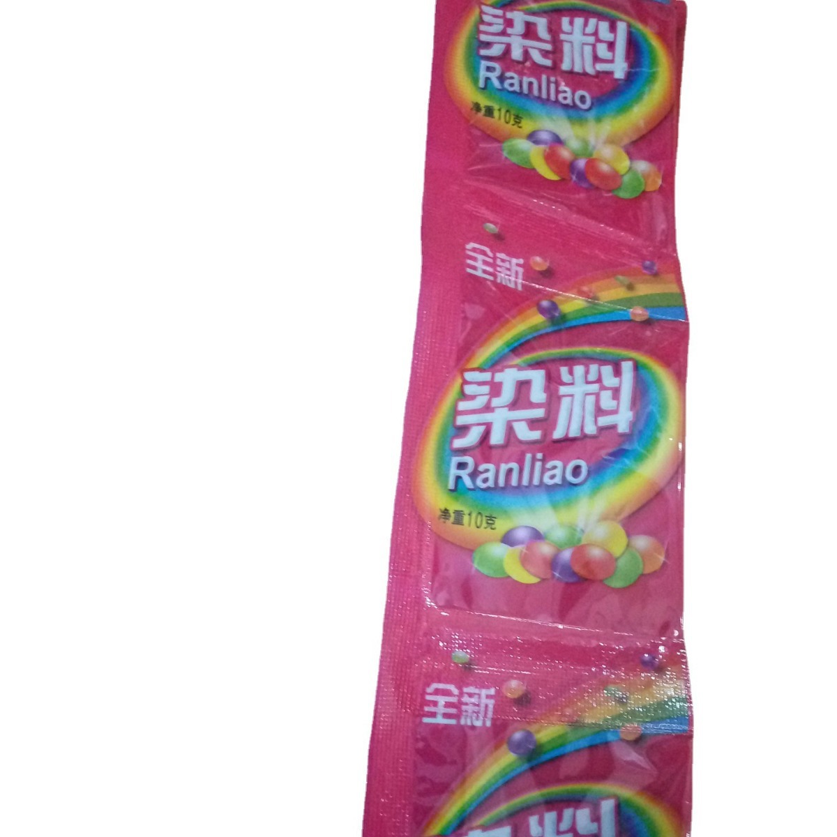 Dye pink essence alkaline pink essence wholesale a pack of 50 small bags