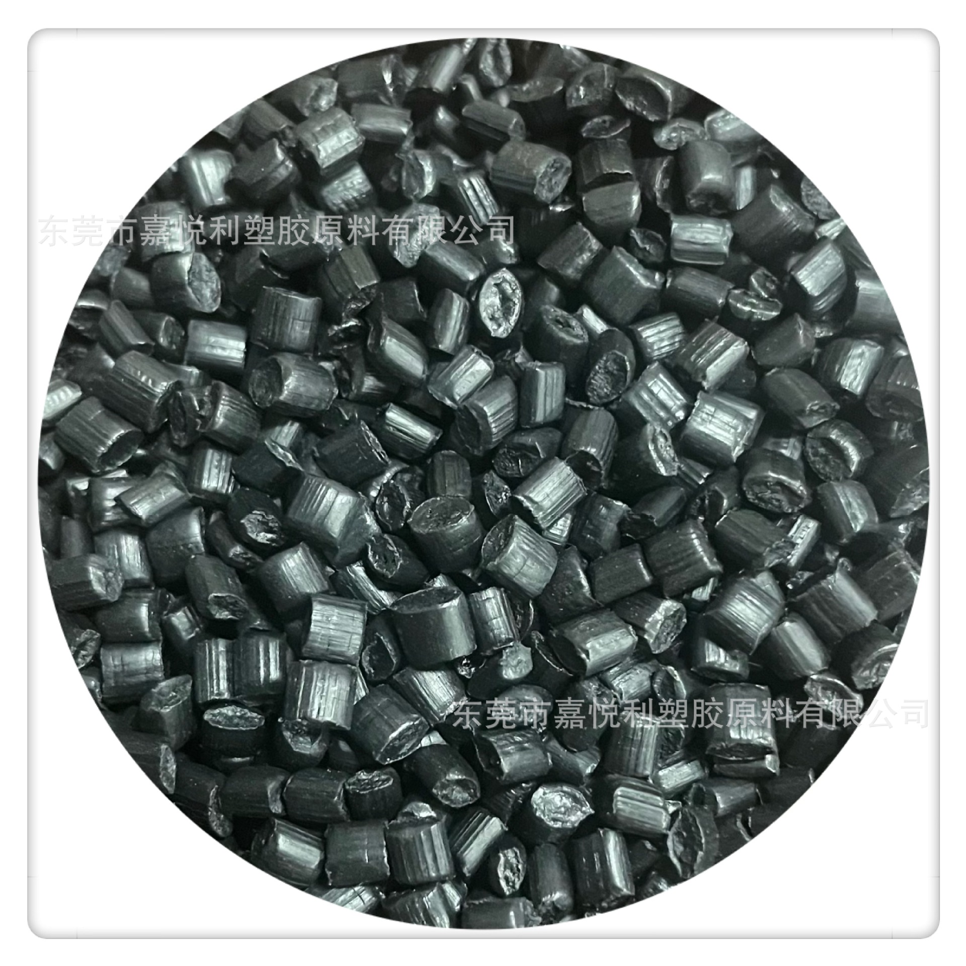 Source Manufacturer Polypropylene Plastic Particles Pp Black No. 2 Suitcase Trash Can Fruit Basket Universal Wheel