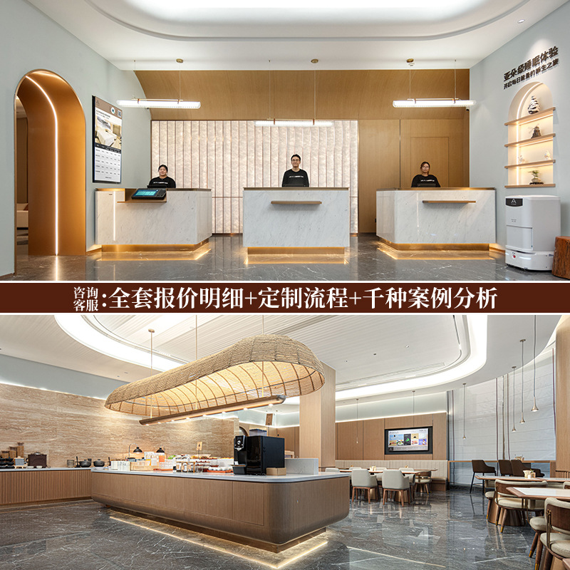 Atour Hotel Furniture Standard Room Full Suite Hotel Apartment Supporting Furniture Star Hotel Furniture Manufacturer Wholesale