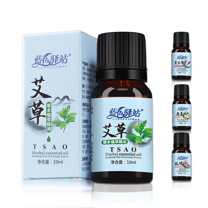 Blue Station 10ml Herbal Plant Extract Essential Oil Massage Scraping Massage Moisturizing Nourishing Care Body Oil
