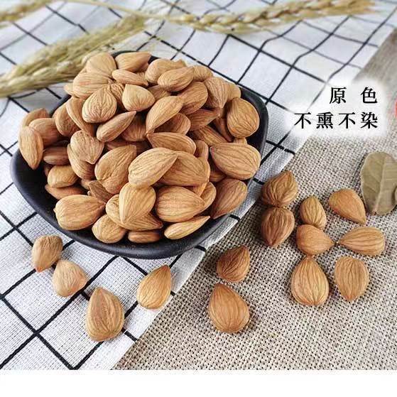 Wholesale Xinjiang Almonds Dryed Original Large Almonds Smoked Original Color Sweet Almond Nuts Snacks for Pregnant Women Cooked Almonds