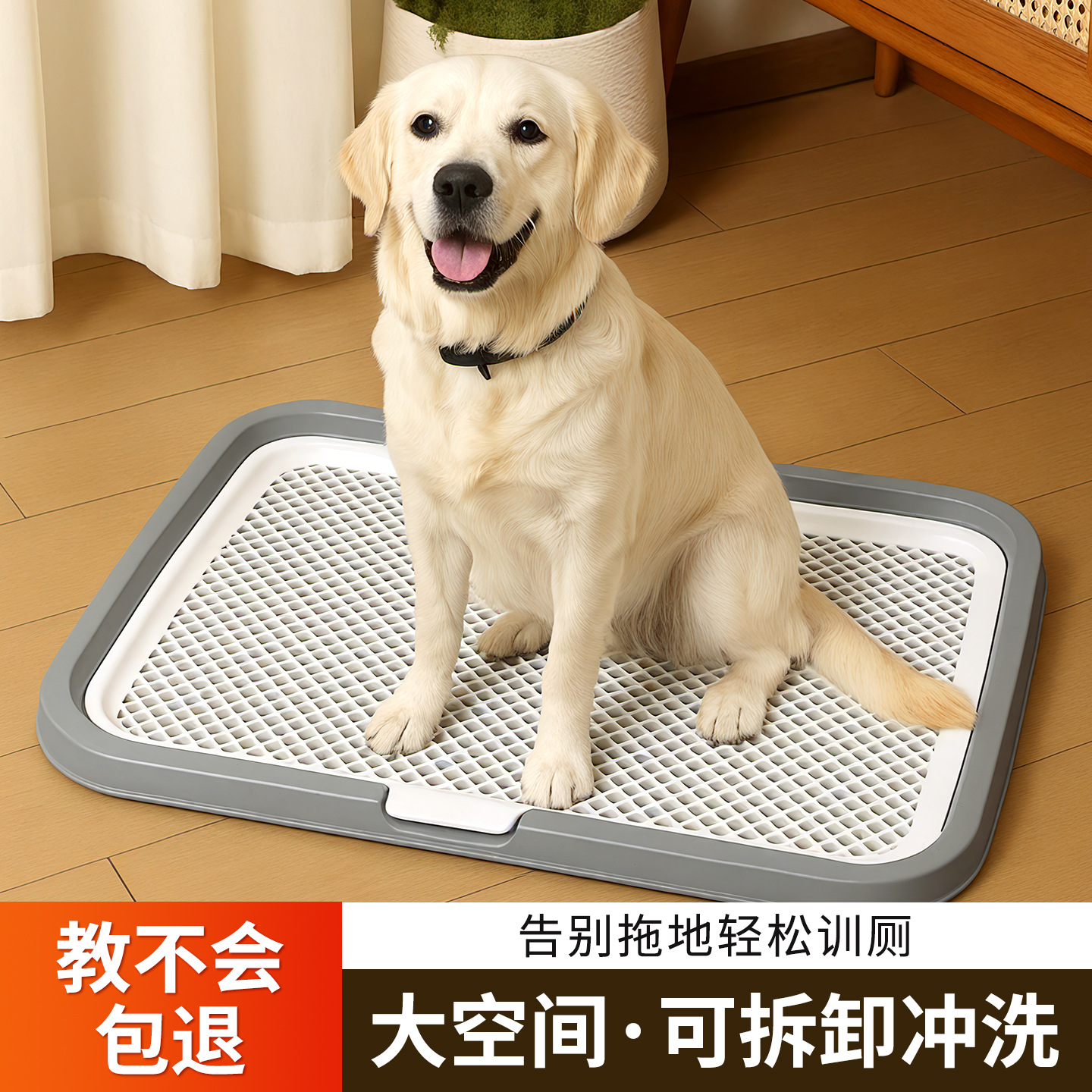 Туалет для собак ванна из нержавеющей стали, туалет для собак, анти-трамбовка, лоток для собак, товары для животных, дропшиппинг