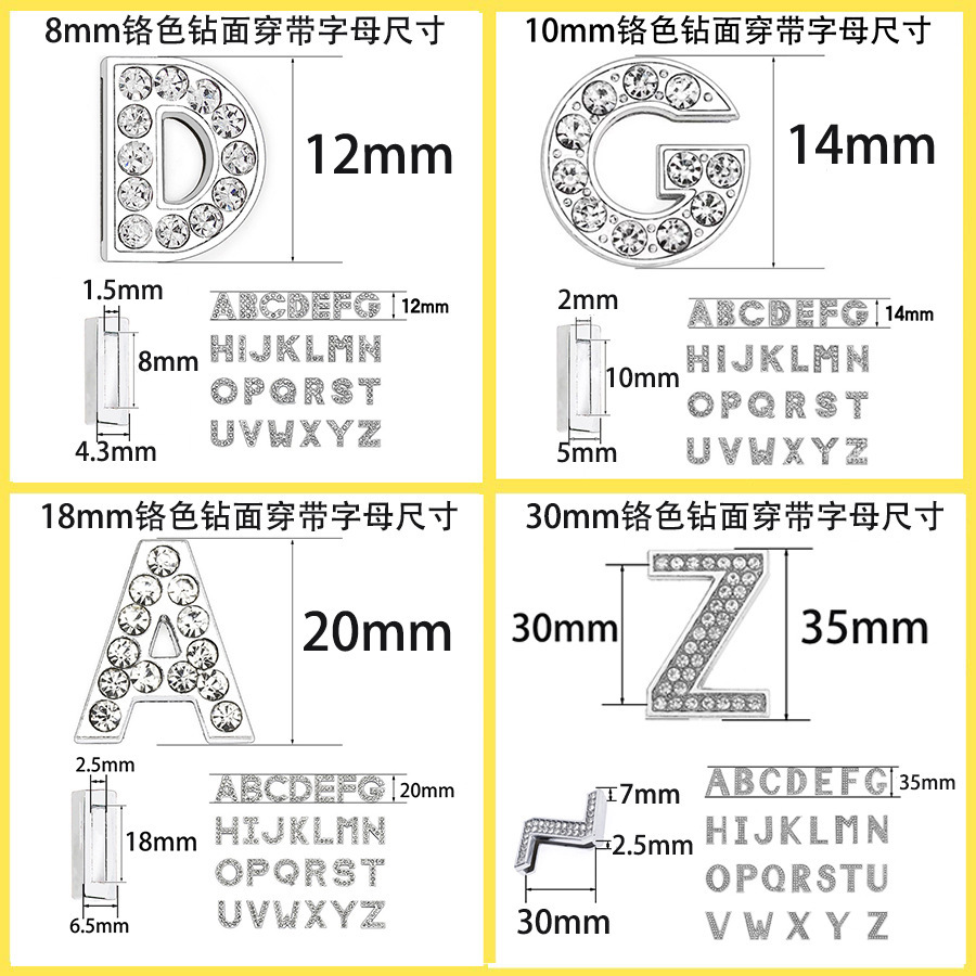 8Mm10Mm Alloy Rhinestone English Letters DIY Jewelry Wearable Diamond Perforated Wrist Strap Pet Collar Accessories