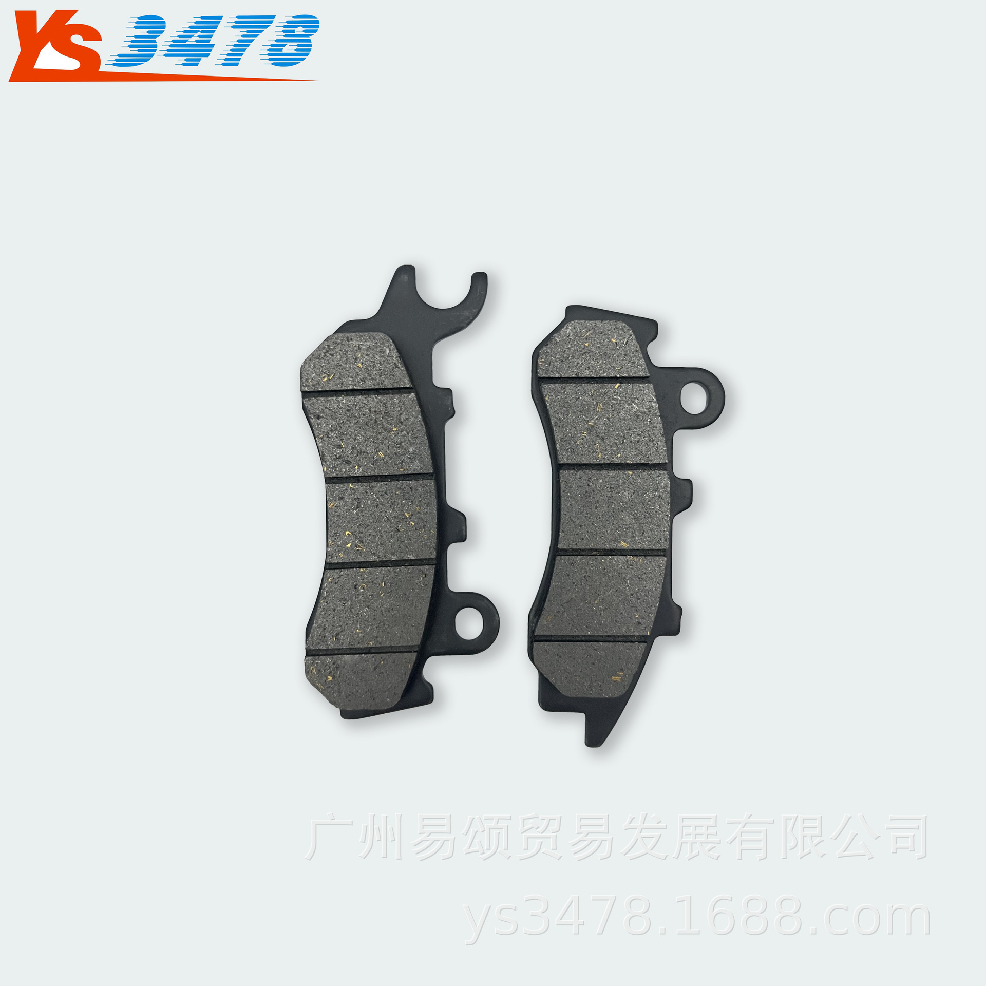 Motorcycle brake pads PCX150 2018-2020 front and rear disc brake pads brake pads drum brake