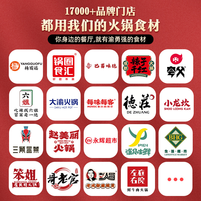 Fresh Duck Intestines, No-Wash Crispy and Tender Frozen Duck Intestines, Small Skewers, Chongqing Hot Pot Ingredients, Commercial Wholesale Duck Goods, Fresh