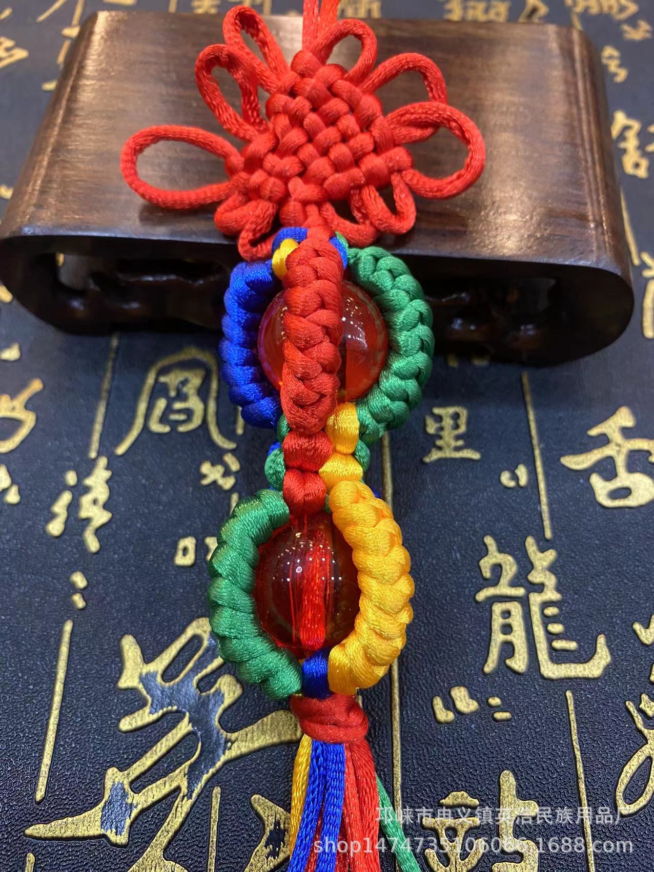King Kong Knot Pendant for Car Hanging Xizang Chinese Knot Car Accessories