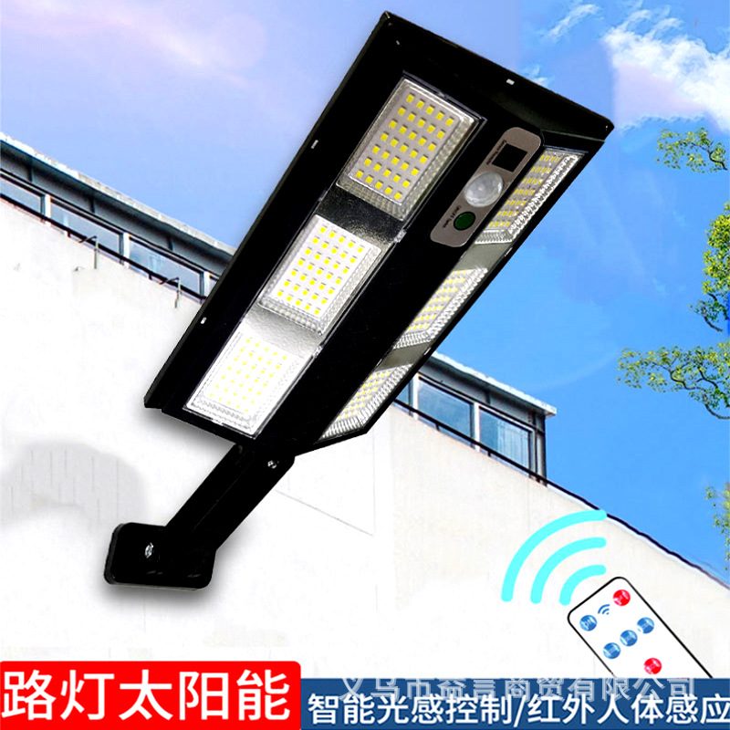 Cross-Border Solar Outdoor Garden Light Wall Light Waterproof Courtyard Wall Lighting Human Body Sensor Street Light Door 
 Induction 
 Lamp