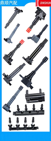 Катушка зажигания высокого напряжения 90919-02258 90919-02248 для автомобилей