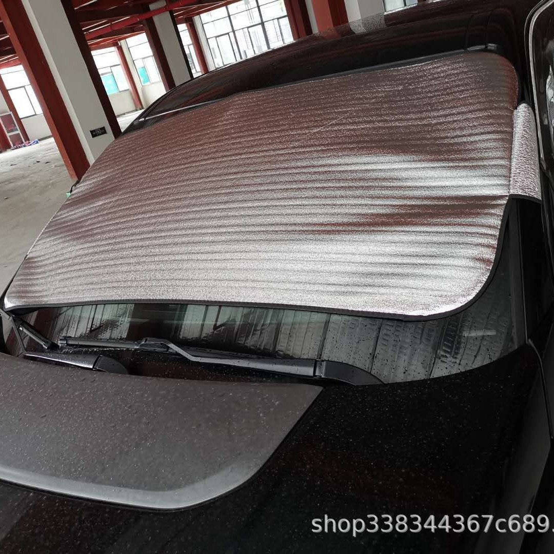 Winter Sunshade Plus Cotton Thick Half Cover Car Cover Front Windshield Anti-Frost Snow Bird Droppings Thickeneded Cover Car Snow Cover
