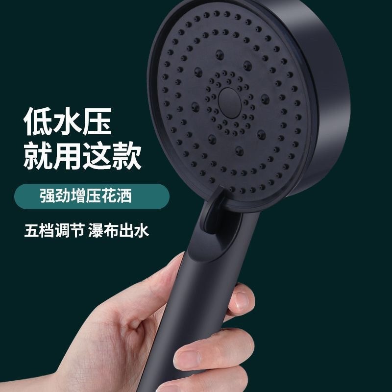 Black Samurai shower head shower booster shower head bathroom bath heater hand-held shower head wholesale