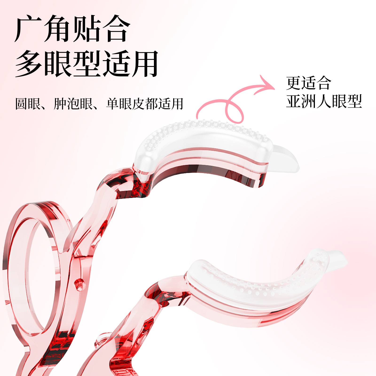 Contact Lens Eye Support Upgraded Version Contact Lens Removal Contact Lens Auxiliary Removal and Wearing Tool Remover Cy2