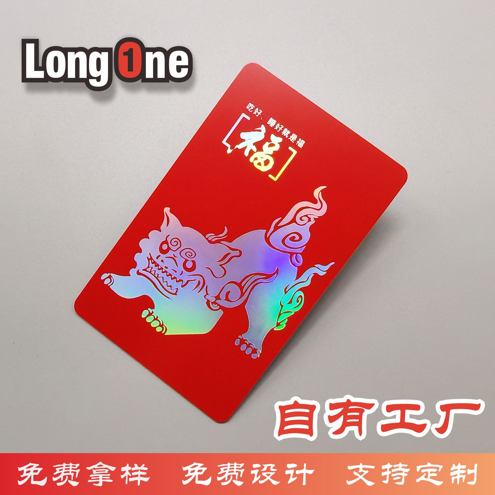 Индивидуальная карта членства, производство карты с чипом, пластиковая карта Vip, настройка магнитной полосы