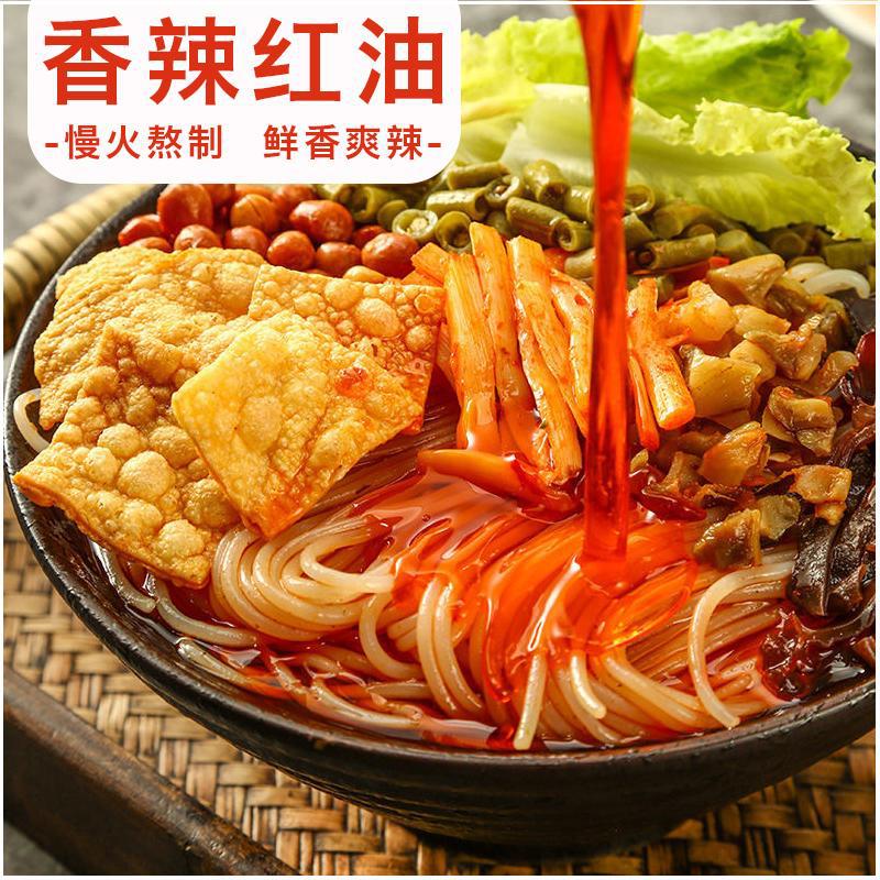 Ai Luo Ge Snail Noodles 300g Bagged Guangxi Liuzhou Authentic Snail Noodles Rice Noodles Hot and Sour Snail Noodles Wholesale Manufacturer