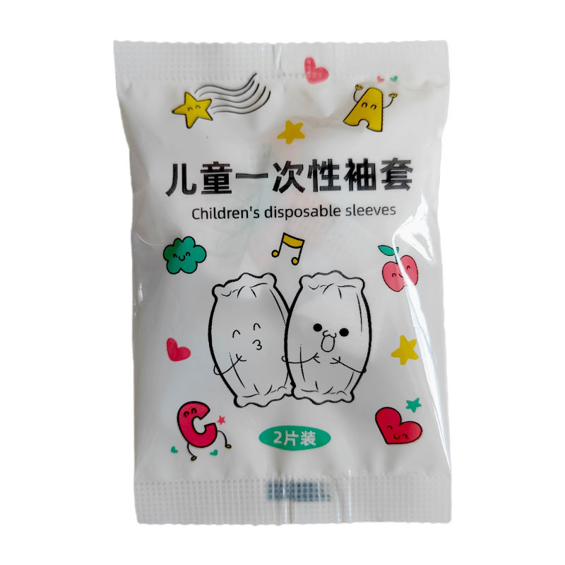 Disposable children's sleeve double waterproof stain-resistant stain-resistant cartoon wash-free non-woven cute baby sleeve wholesale