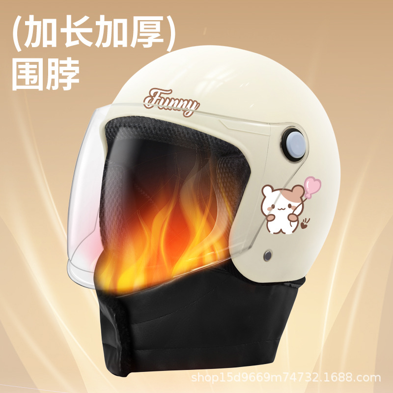 National standard 3C certification electric car helmet female men's battery car motorcycle helmet four seasons universal thermal helmet