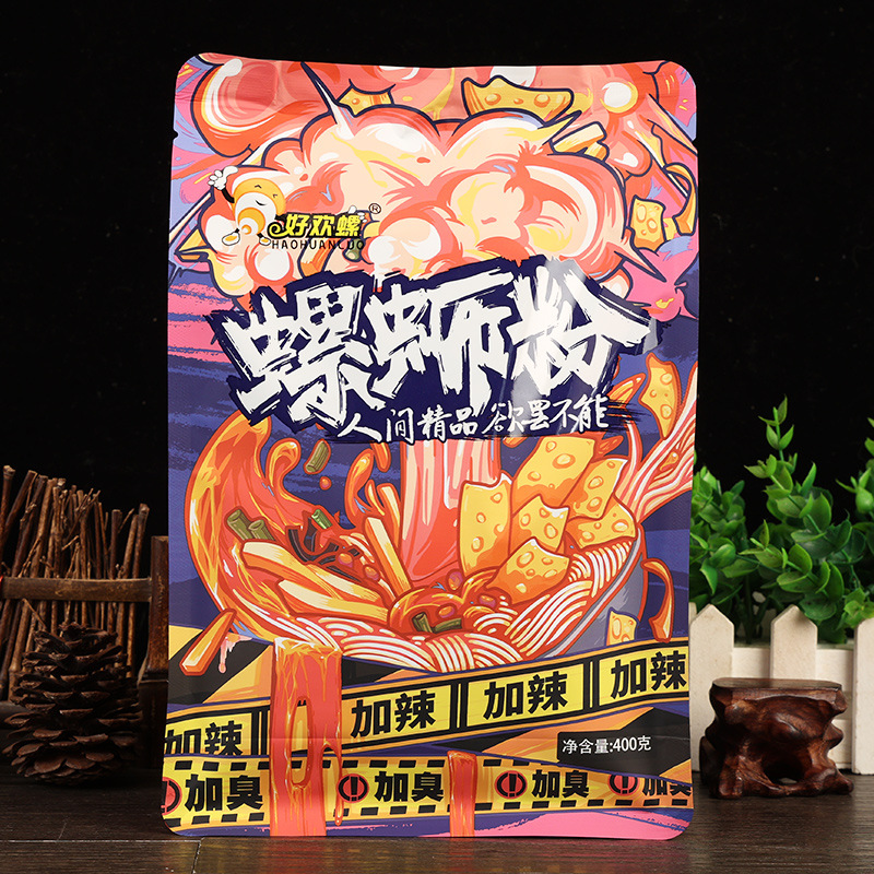 Free shipping good happy snail snail powder spicy and stinky Guangxi Liuzhou specialty crayfish screw rice powder good happy boiled powder