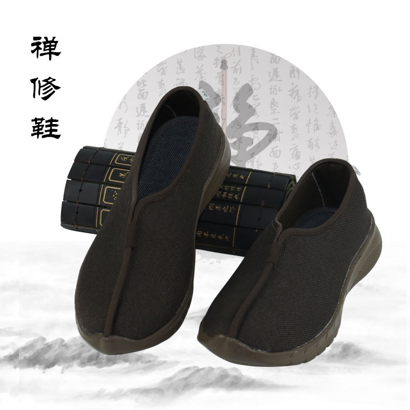 Monk Shoes Monk Monk Spring Summer Autumn Soft Sole Breathable Meditation Shoes Single Shoes Monk Shoes Nun Shoes Casual Shoes Cloth Shoes