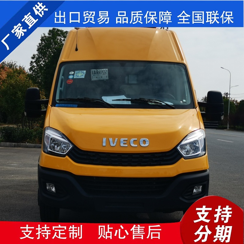 Дизельный автомобиль National Vi Iveco Bread для экстренного спасения, автомобиль для обслуживания, командный инженерный автомобиль, источник от завода, можно участвовать в тендере