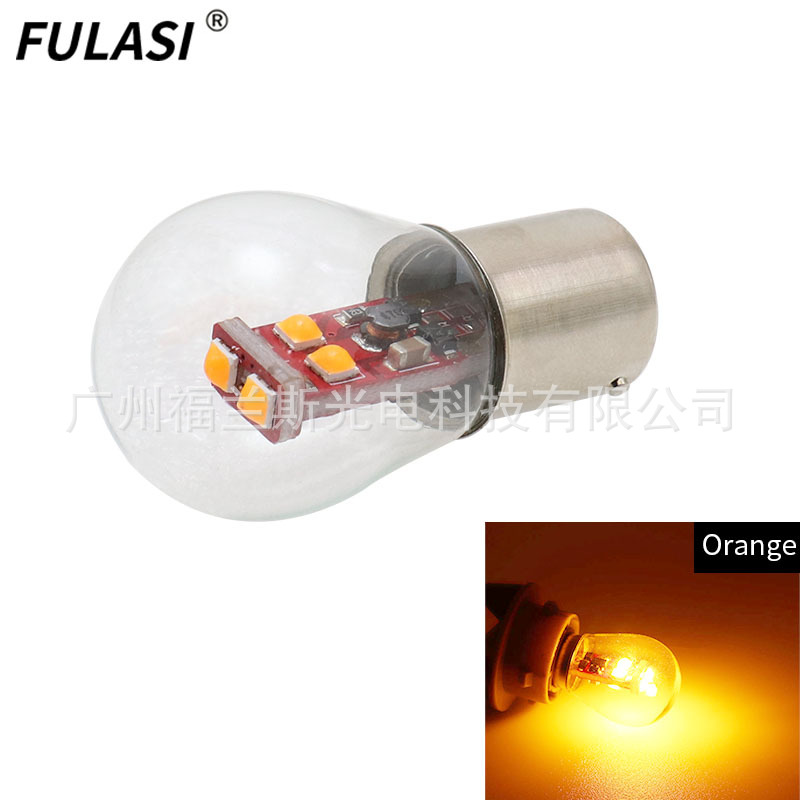 Cross-Border Modified 1156 Car Led12V/24V Universal Turn Signal 3030 High Brightness 1157 Brake Light 1156 Transparent