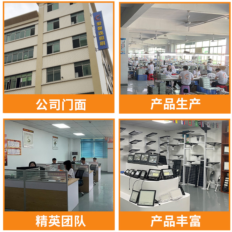 Solar Camping Lamp Rechargeable Flood Light Portable High Brightness Outdoor Mobile Emergency Lighting Solar Portable Lamp