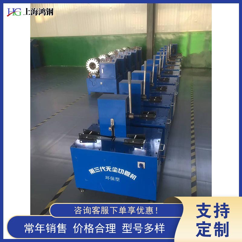 машина для резки гофрированных труб, силиконовых труб, пластиковых оболочек, маленькая гидравлическая машина для резки шлангов, машина для резки без пыли
