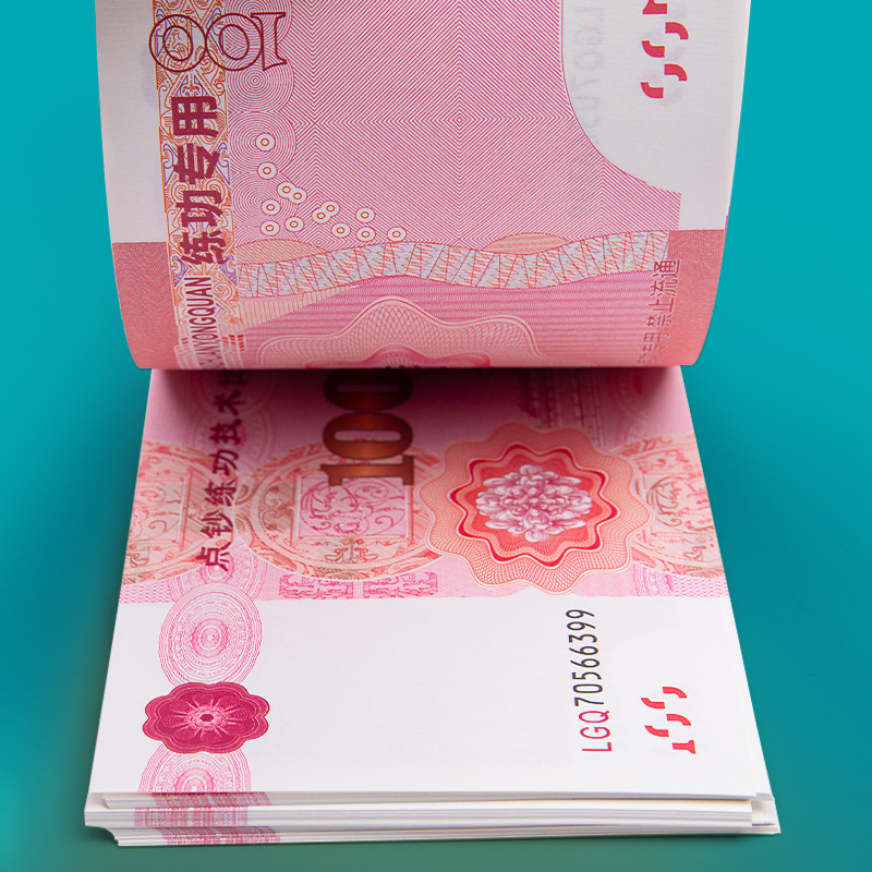 Practice Coupon 100 Yuan Bank Accounting School Money Counting Practice Special Coupon Money Counting Coupon Practice Paper Practice