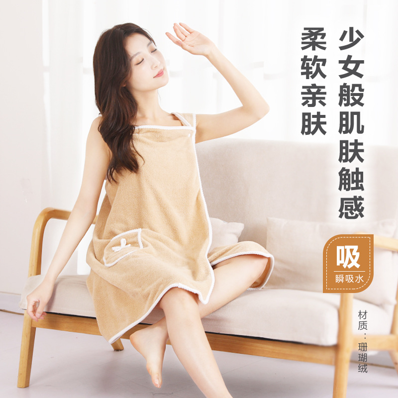 E-Commerce Cross-Border Coral Velvet Bath Skirt Wearable Bath Towel Suspender Bathrobe Home Bath Soft Absorbent One Piece Drop Shipping