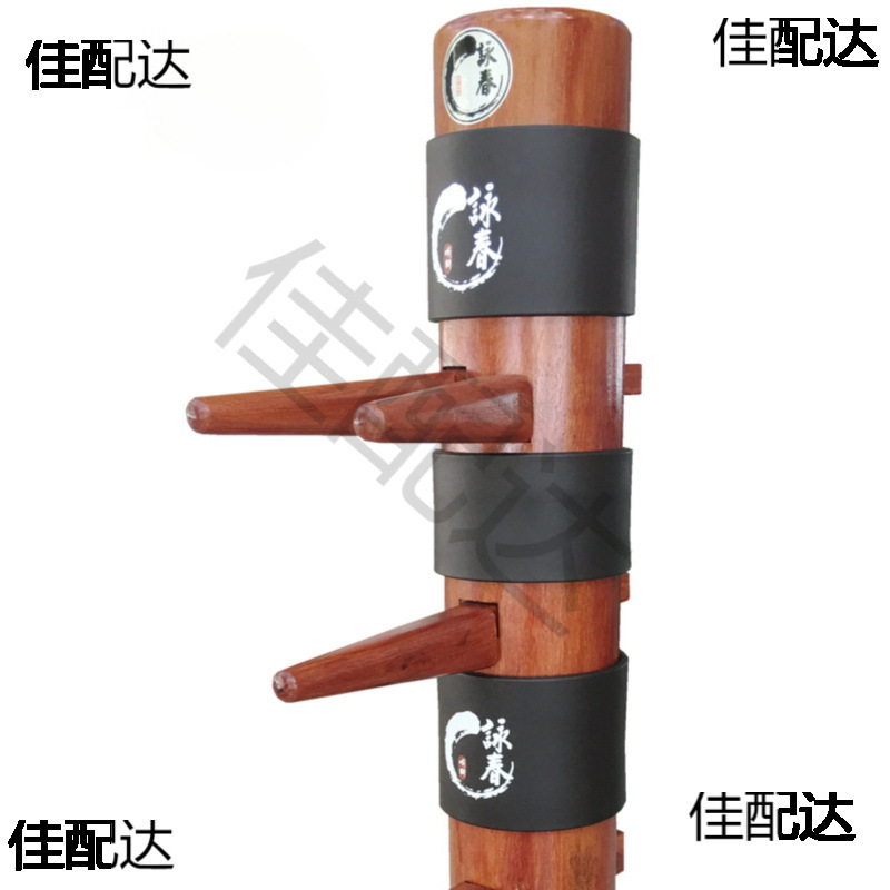 Деревянный чехол для боксерского пня Гуанчжоу Вин Чун, толстая мишень для бокса, тренировка боевых искусств