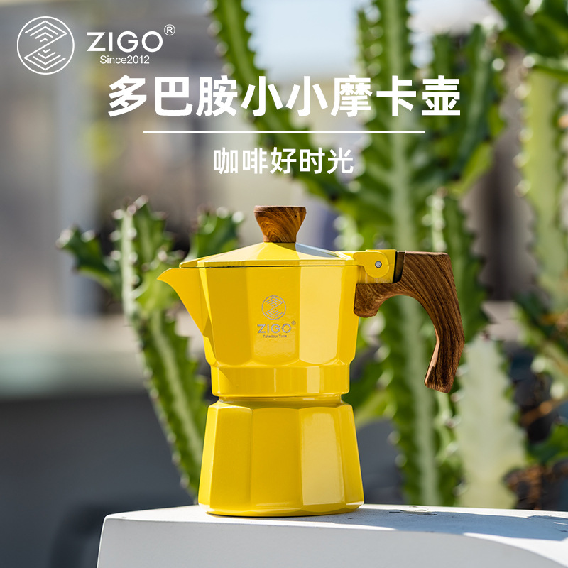 ZIGO New MINI One Cup Mocha Pot Hand Coffee Maker Home Outdoor Italian Espresso Pot