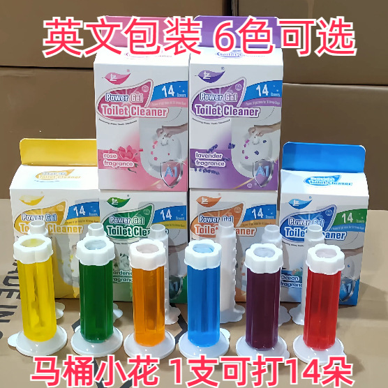 Cross-Border Hot-Selling Upgraded Version of 14 Toilet Gel Flower Toilet Cleaner with Fragrance Toilet Deodorizing Toilet Cleaner Factory