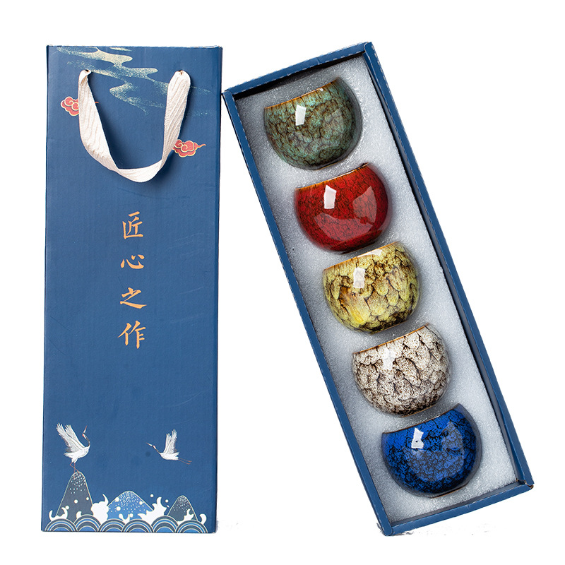 Ceramic Kiln Turned into Five Elements Tea Cup Master Cup Tianmu Built Tea Cup Gift Box Souvenir Set Tea Set Customization