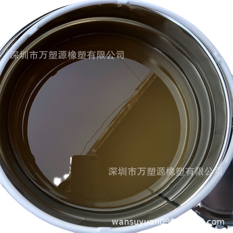 Htpb End Hydroxy Polybutadiene Liquid Rubber Butyl Hydroxy Rubber Material Crosslinking Agent Adhesive