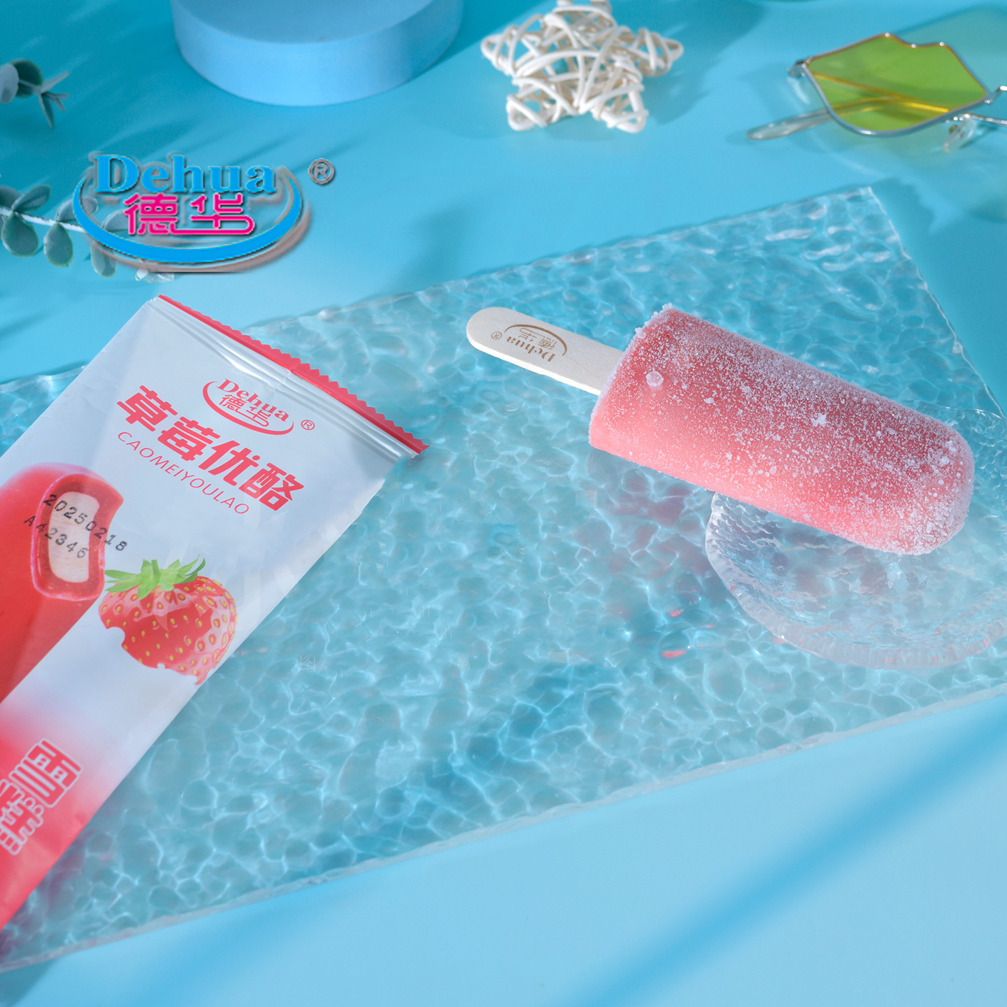 Dewa Fruit-Flavored Ice Cream, Orange Yogurt, Strawberry-Flavored Ice Cream, Milk-Filled Ice Cream, Cold Drink