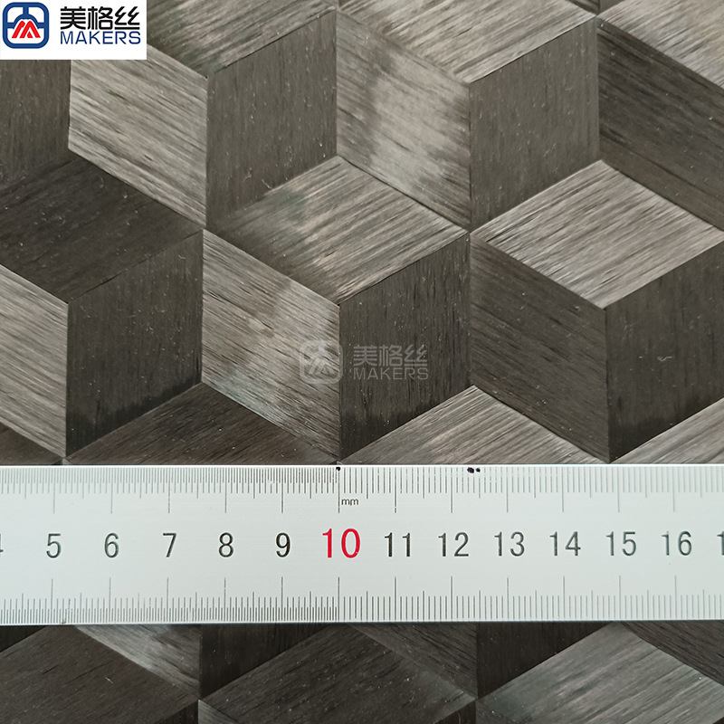 Low Weight Carbon Fiber 12K 100g 3D Stereo Widening Carbon Fiber Cloth Sports Equipment Car Accessories Widening Cloth